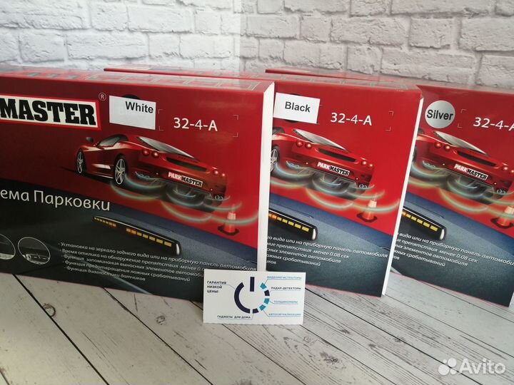 Парктроники Parkmaster задн.бампера 32-4-A