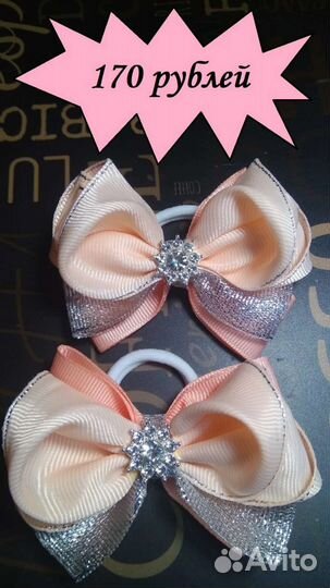 Бантики ручной работы