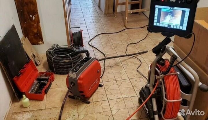 Устранение засоров