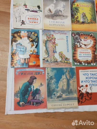 Детские книги СССР