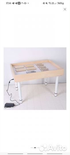 Световой стол песочница 50/70