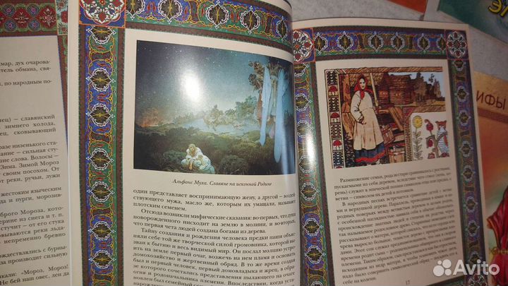 Книги по школьной программе