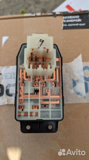 Блок управления зеркалами hyundai creta новый