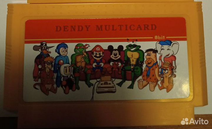 Картридж Многоигровочка 64мб