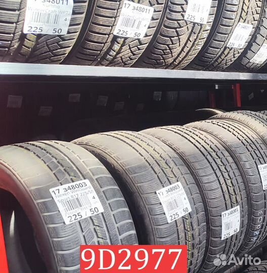 Kingstar RW07 215/70 R15 98V