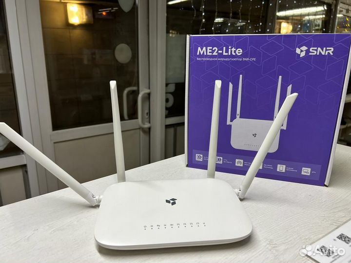 Wi-fi роутер SNR-CPE-ME2-Lite (rev. B)