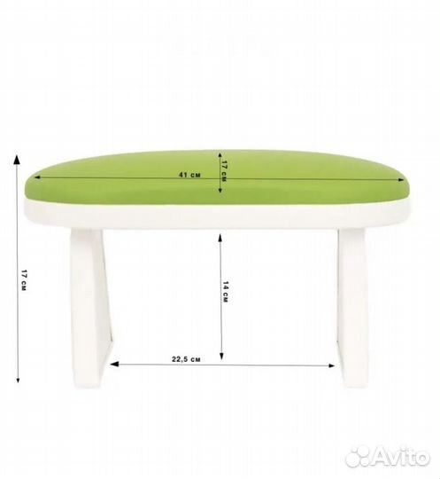 Подставка для рук маникюрная