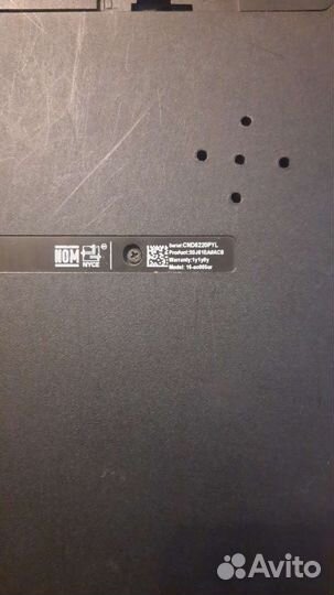 Ноутбук hp 15-ac005ur разбор