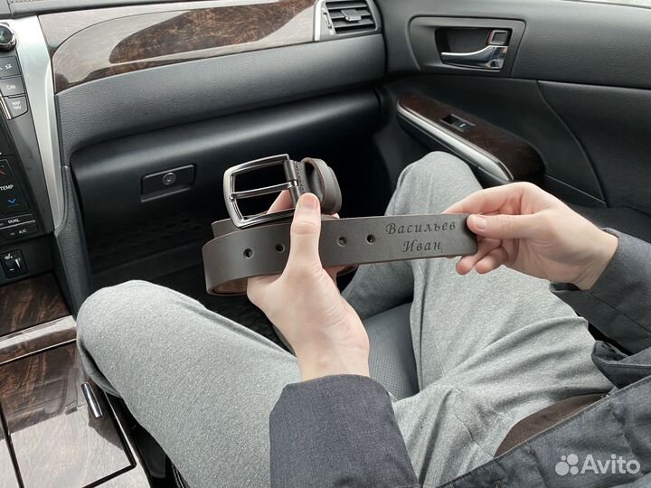 Ремень мужской