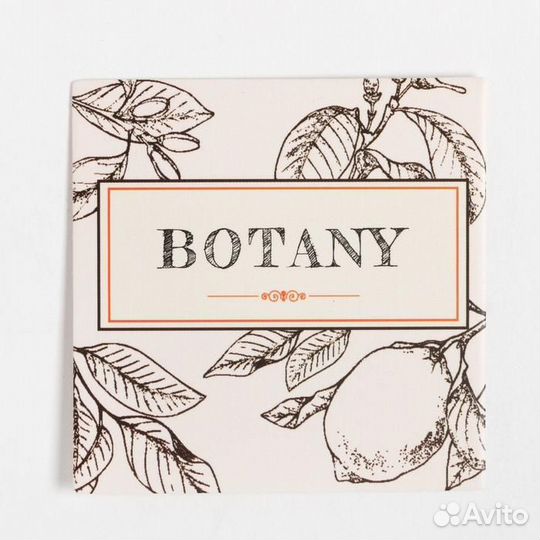 2 шт. Набор подарочный Botany полотенце, подставки