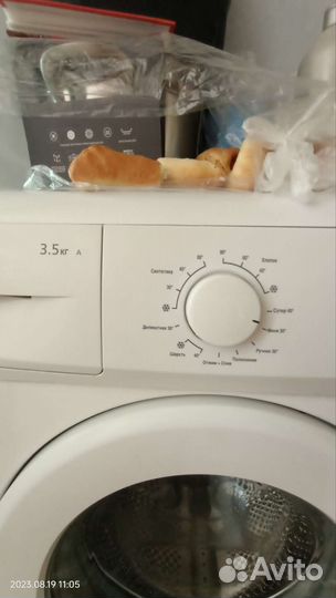 Стиральная машина бу
