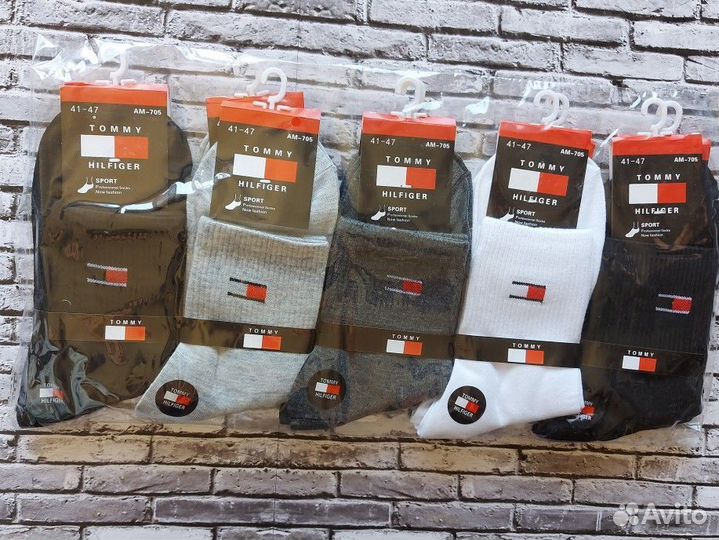 Носки Nike Jordan Adidas Lacoste