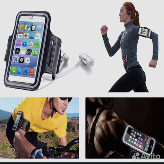 Чехлы для телефона на руку новые