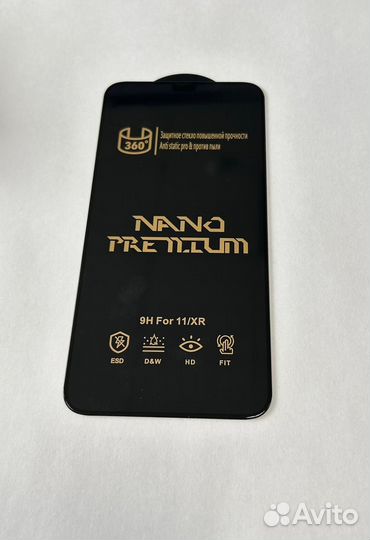 Защитное стекла премиум iPhone