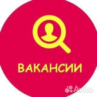 Сборщик интернет товаров