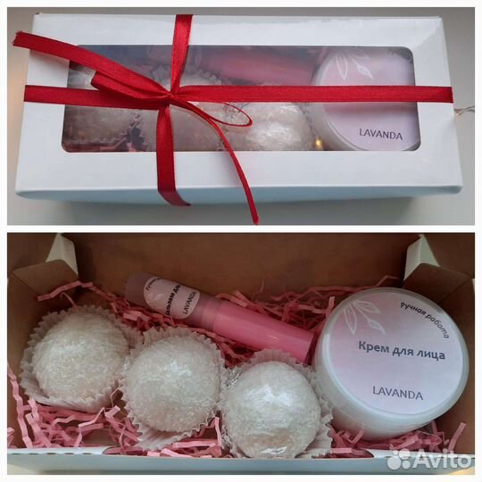 Подарочный набор (крем и бальзам для губ)