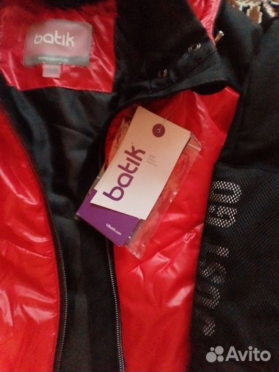 Парка на весну, на рост 170 см