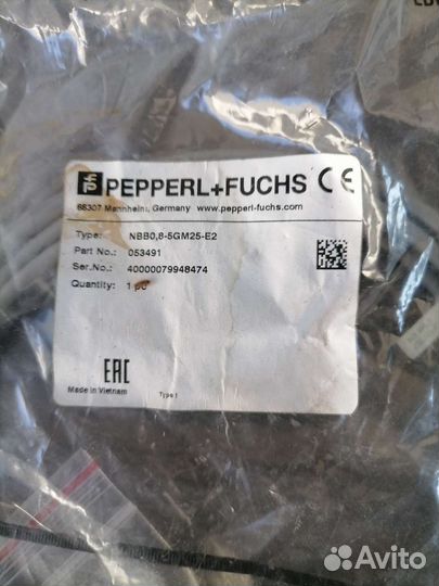 Индуктивный датчик