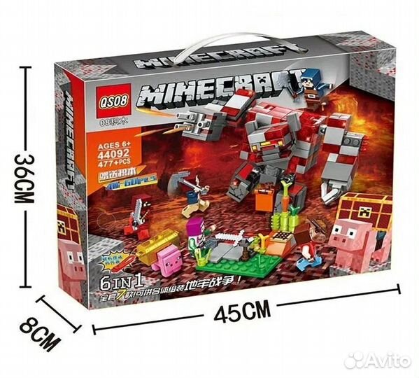 Лего QS08 Minecraft 