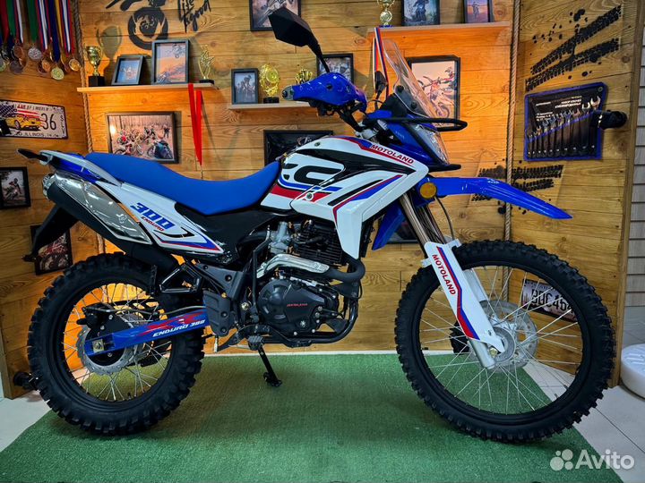 Мотоцикл Motoland 300 enduro XR300