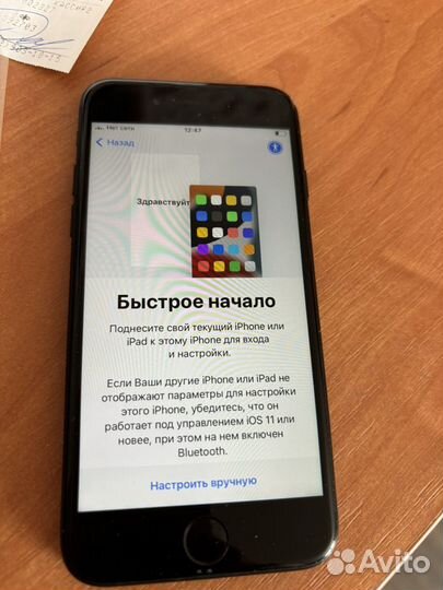 iPhone 7, 128 ГБ