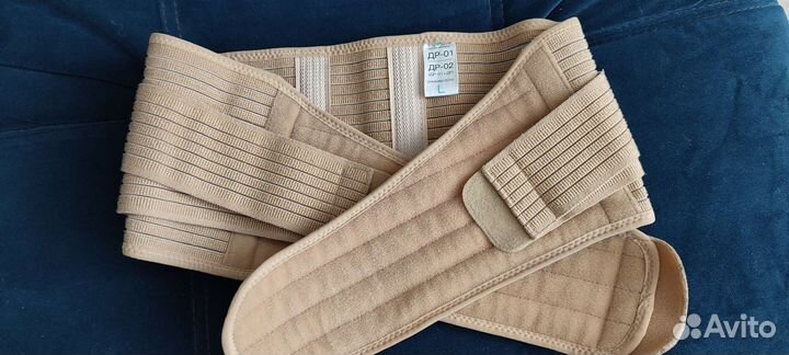 Бандаж для беременных