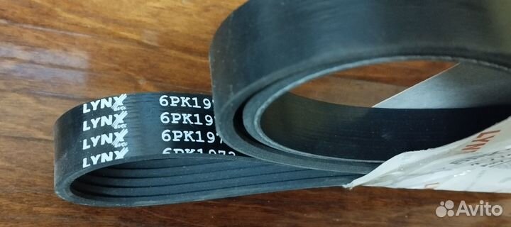 Ремень поликлиновой lynx 6PK1973