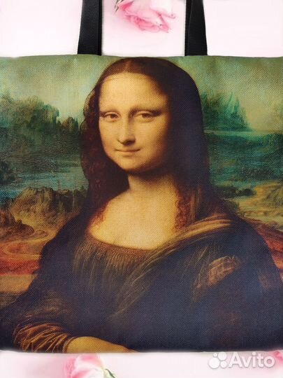 Сумка женская через плечо