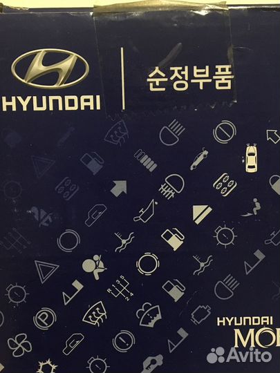 Фильтр грубой и тонкой очистки. Kia/Hyandai