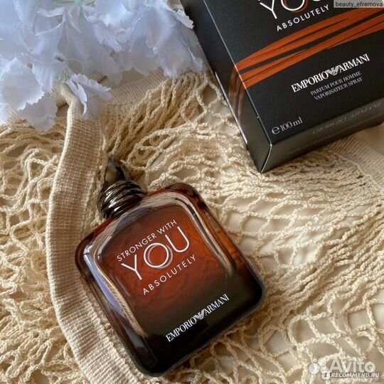 Giorgio Armani Emporio Armani Stronger