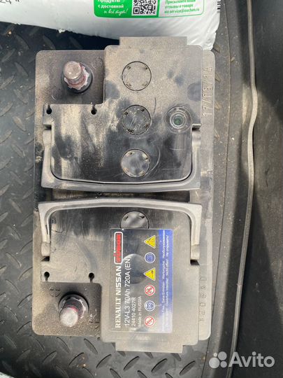 Аккумулятор автомобильный бу