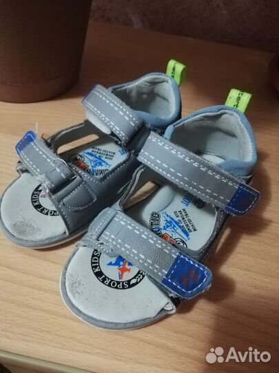 Сандали для мальчика