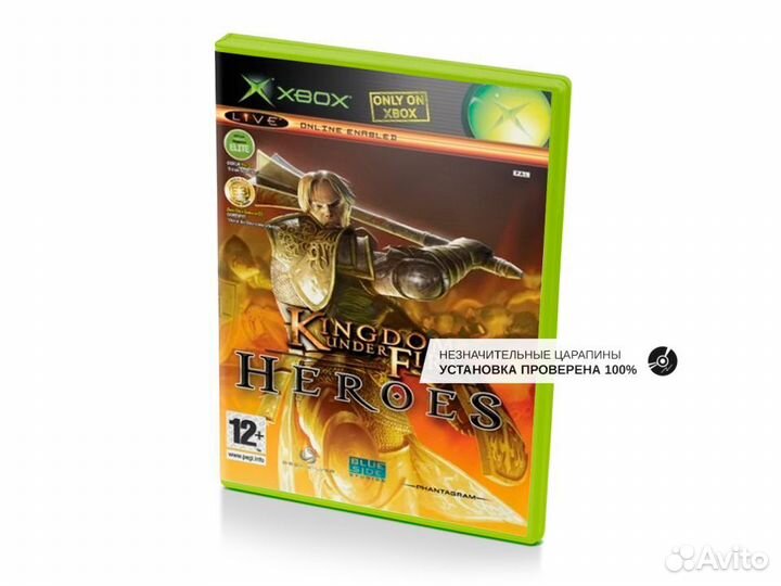 Kingdom Under Fire Heroes, б/у, незнач.царап., анг