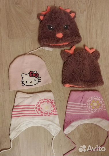 Шапки размер 48-50