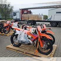 KTM 300 EXC 2024