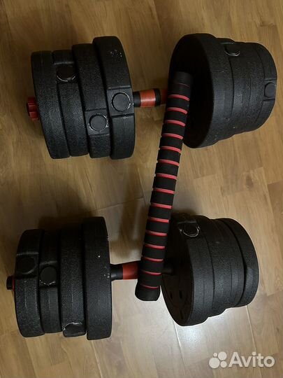 Гантели по 15 кг + штанга