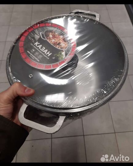 Казан новый 7 литров