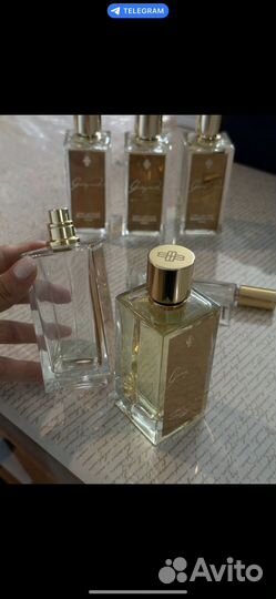 Парфюмерия