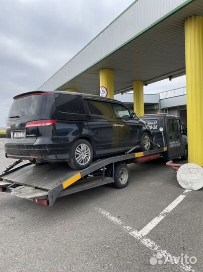 Услуги эвакуатора