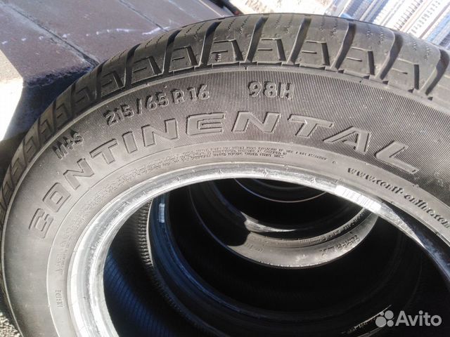 Шины всесезонка 215 65 r16. Кордиант 215/65/16 лето. Шины 215/65 r16 кама. Шины всесезонка 215 65 r16. Шины всесезонка 215 65 r16.