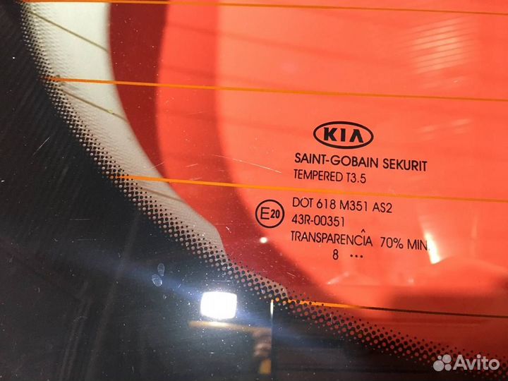 Дверь багажника для Kia Ceed G4FA (Б/У)