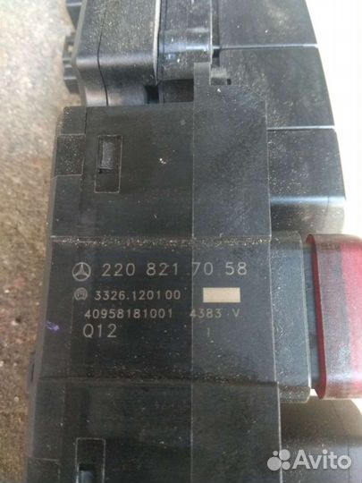 A2208217058 Mercedes Benz W220 блок кнопок