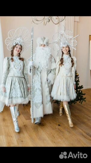 Костюм Деда мороза и снегурочки