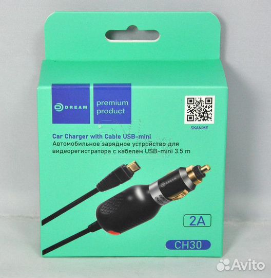Автомобильная зарядка для видеорегистратора Dream