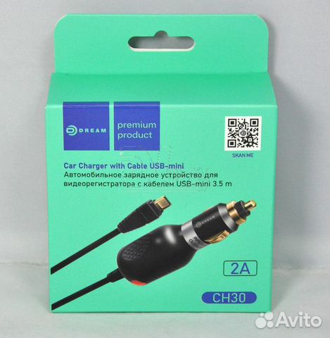 Автомобильная зарядка для видеорегистратора Dream