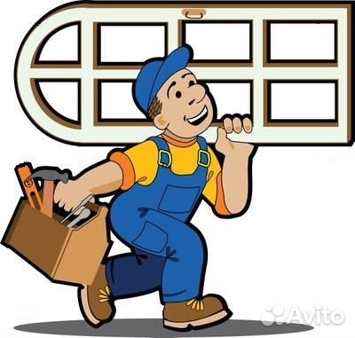 Окна и балконы