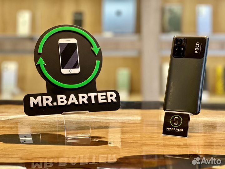 Xiaomi Poco M4 Pro 5G, 4/64 ГБ