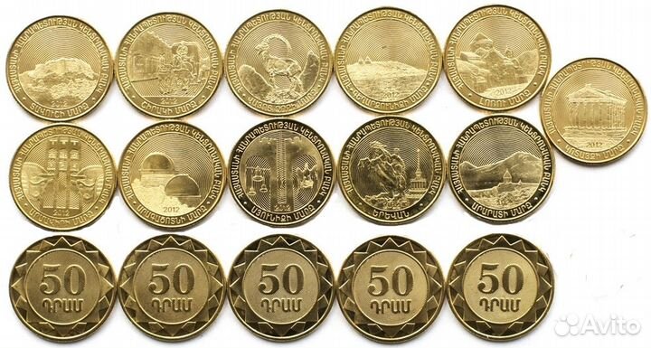 Наборы иностранных монет