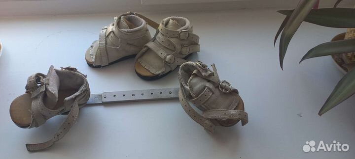Брейсы медвежонок