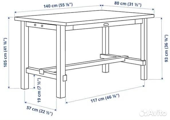 Барный стол IKEA 140x80